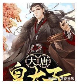 相亲男家里有房 手上还有20万存款？
